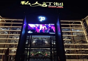 南昌中低档荤素KTV少爷会所体验-私人定制KTV消费荤素点评